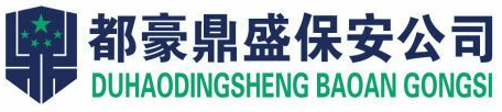 厦门天佑自然资源开发有限公司